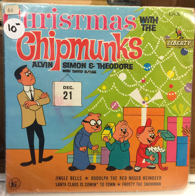 chipmunk xmas IMG_3235